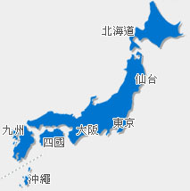 超值自由行 日本簡易地圖