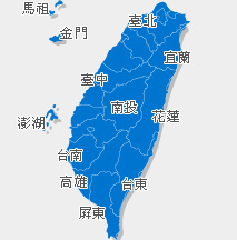 國內旅遊 台灣簡易地圖