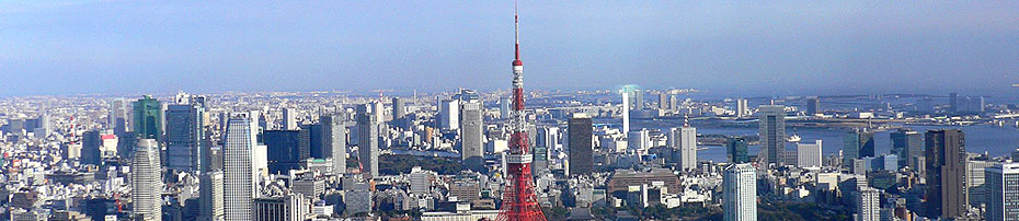 總廣旅行社｜日本